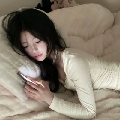红妻白夫
